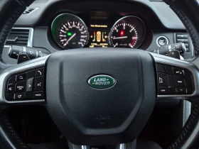 Land Rover Discovery Sport 2.0 D  AWD * * PURE* * NAVI * * AVTOMATIK* * *  - 20700 лв. / 10583.74 € - 64572491 7