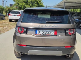 Land Rover Discovery Sport 2.0 D  AWD * * PURE* * NAVI * * AVTOMATIK* * *  | Mobile.bg � ����� ������ 14