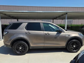 Land Rover Discovery Sport 2.0 D  AWD * * PURE* * NAVI * * AVTOMATIK* * *  | Mobile.bg � ����� ������ 10