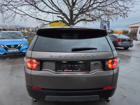 Land Rover Discovery Sport 2.0 D  AWD * * PURE* * NAVI * * AVTOMATIK* * *  - 20700 лв. / 10583.74 € - 64572491 9
