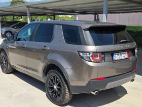 Land Rover Discovery Sport 2.0 D  AWD * * PURE* * NAVI * * AVTOMATIK* * *  | Mobile.bg � ����� ������ 16