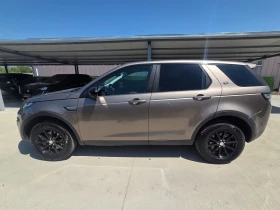 Land Rover Discovery Sport 2.0 D  AWD * * PURE* * NAVI * * AVTOMATIK* * *  | Mobile.bg � ����� ������ 13