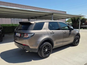 Land Rover Discovery Sport 2.0 D  AWD * * PURE* * NAVI * * AVTOMATIK* * *  | Mobile.bg � ����� ������ 11
