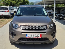 Land Rover Discovery Sport 2.0 D  AWD * * PURE* * NAVI * * AVTOMATIK* * *  | Mobile.bg � ����� ������ 12
