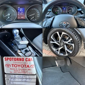 Toyota C-HR 2.0HAYBRID-Facelift-KEYLESS-ПОДГРЕВ-УНИКАТ-77Х.КМ!, снимка 16 - Автомобили и джипове - 53636597