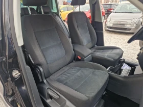 VW Tiguan 2.0ТДИ - 7500 € / 14668.73 лв. - 81068733 14