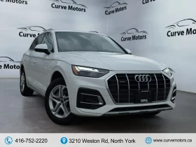 ������ Audi Q5