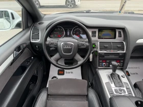 Audi Q7 3.0TDI* FACE* 4x4* SLINE* FULMAX | Mobile.bg � ����� ������ 11
