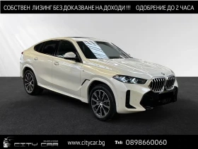 BMW X6 xDrive40d/M Sport/360/Harman Kardon/PANO/