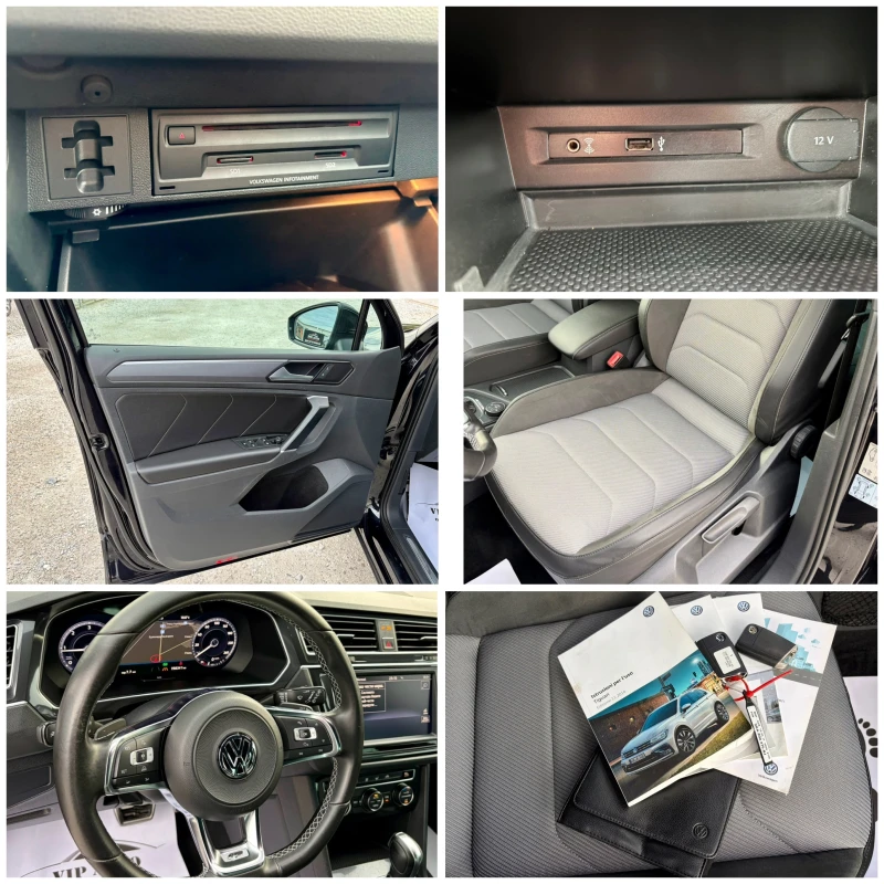 VW Tiguan R-LINE 4MOTION DSG FULL MAX, снимка 15 - Автомобили и джипове - 52522793