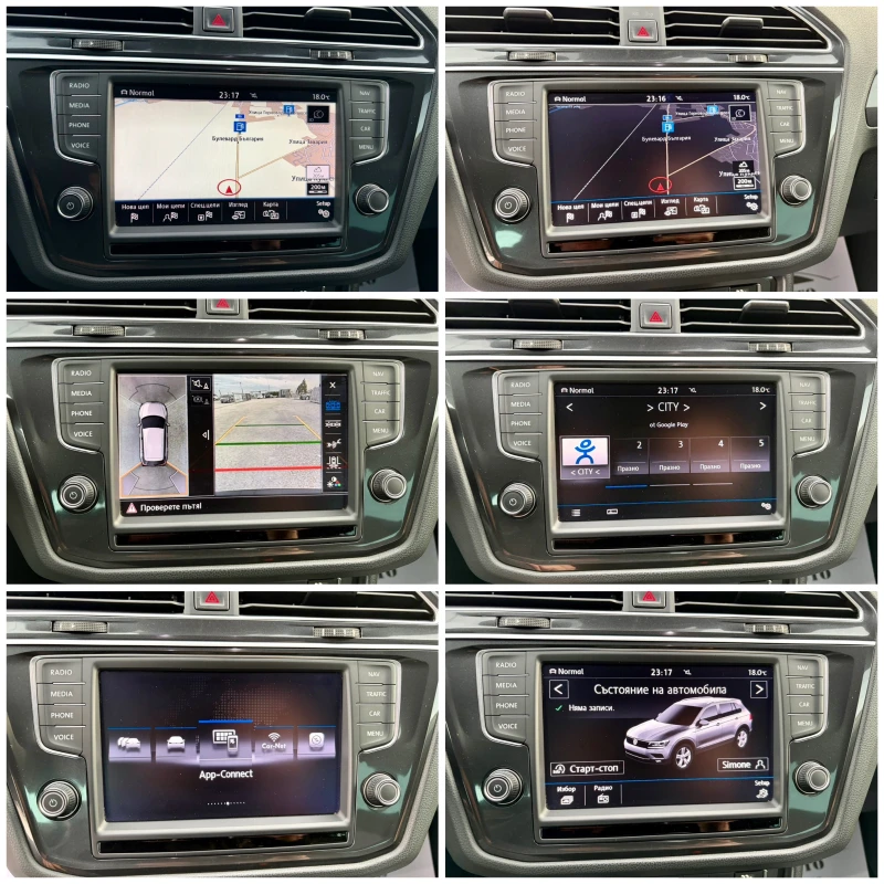 VW Tiguan R-LINE 4MOTION DSG FULL MAX, снимка 13 - Автомобили и джипове - 52522793