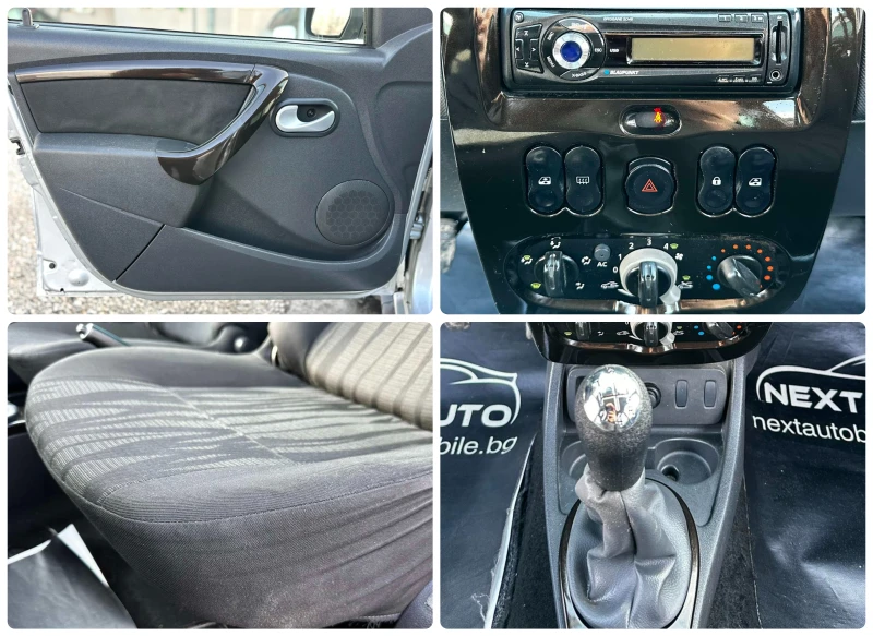 Dacia Duster 1.6i 105HP LPG EURO5A, снимка 15 - Автомобили и джипове - 53295052