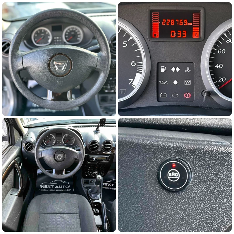 Dacia Duster 1.6i 105HP LPG EURO5A, снимка 14 - Автомобили и джипове - 53295052