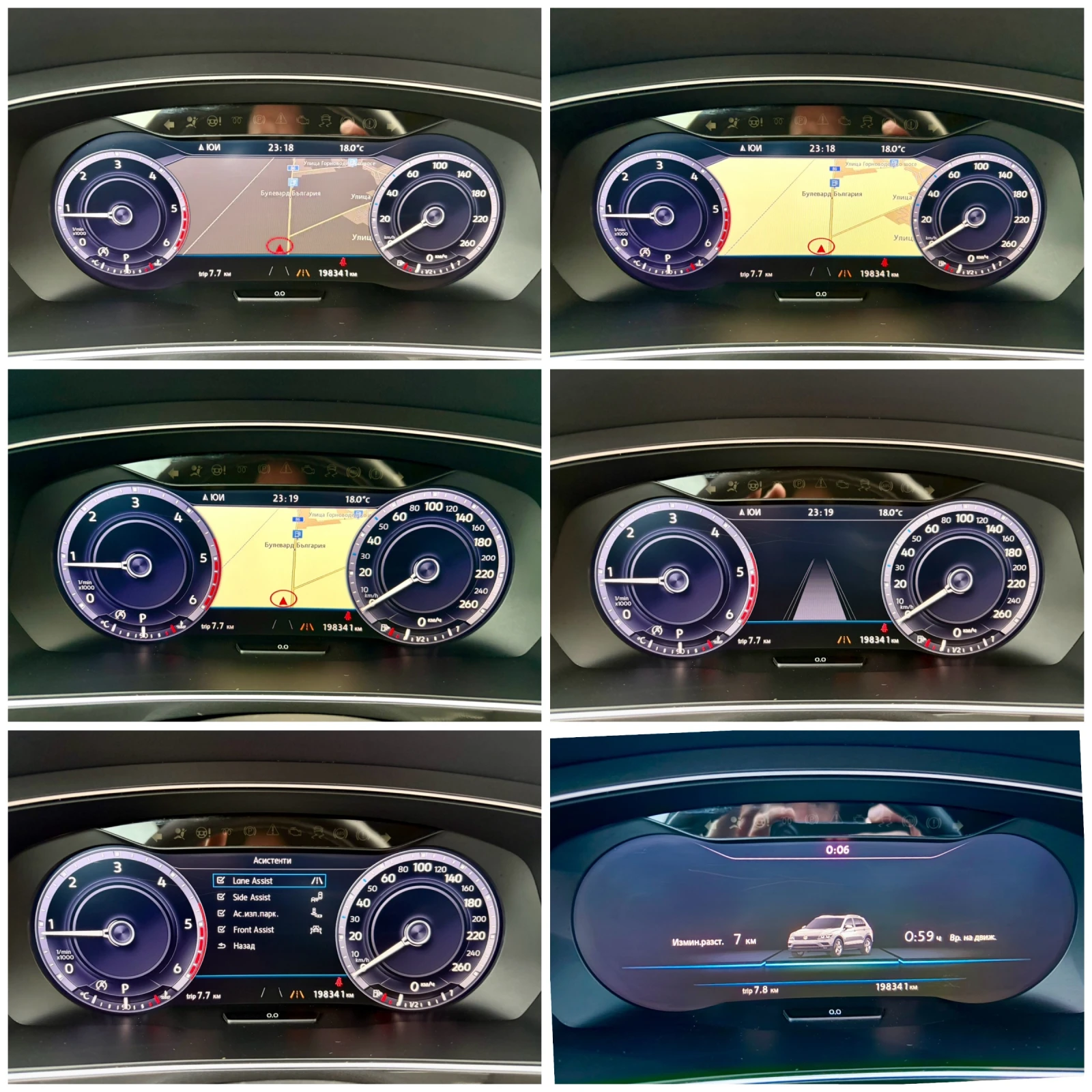 VW Tiguan R-LINE 4MOTION DSG FULL MAX | Mobile.bg   12