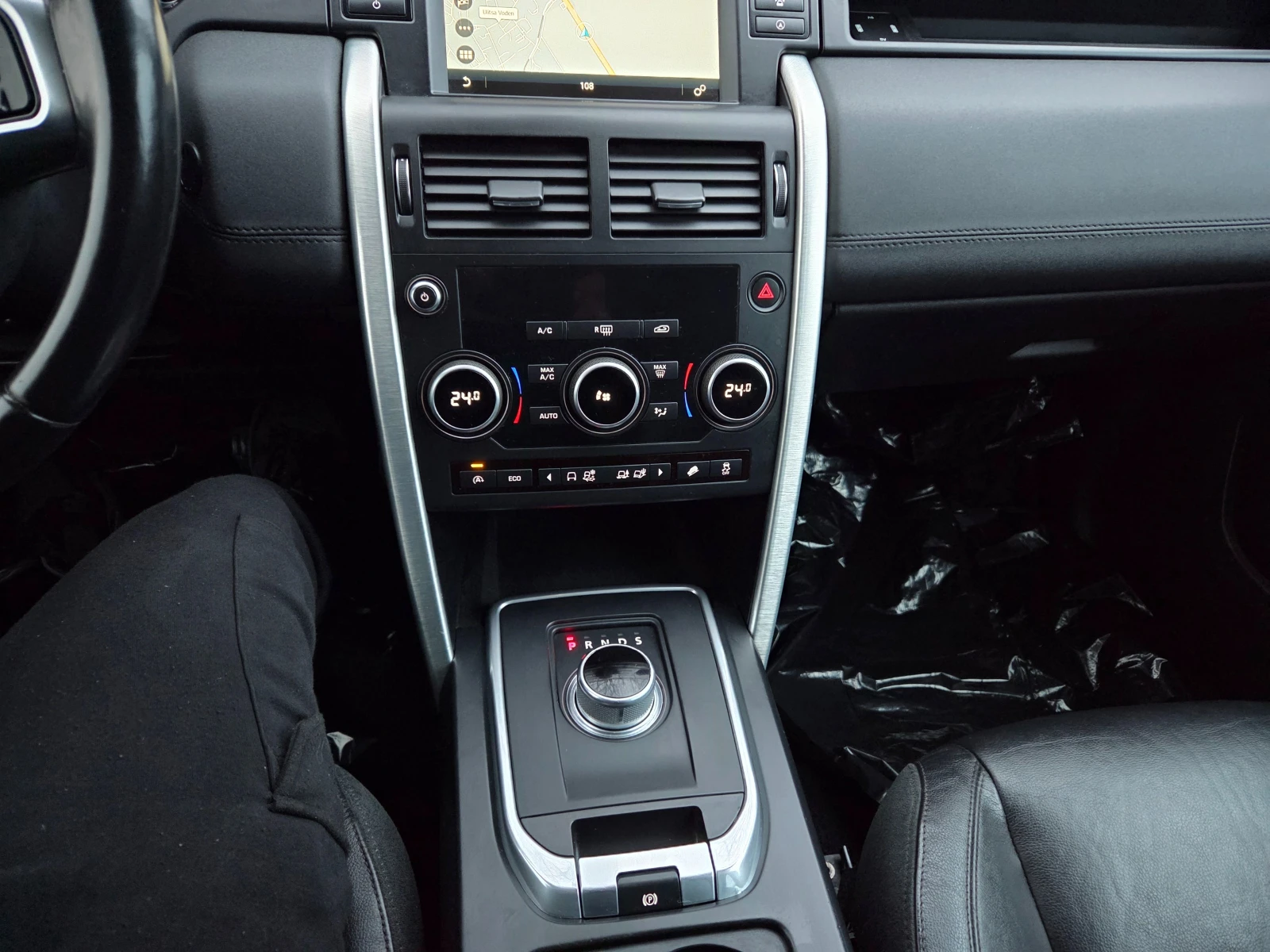 Land Rover Discovery Sport 2.0 D  AWD * * PURE* * NAVI * * AVTOMATIK* * *  | Mobile.bg   13