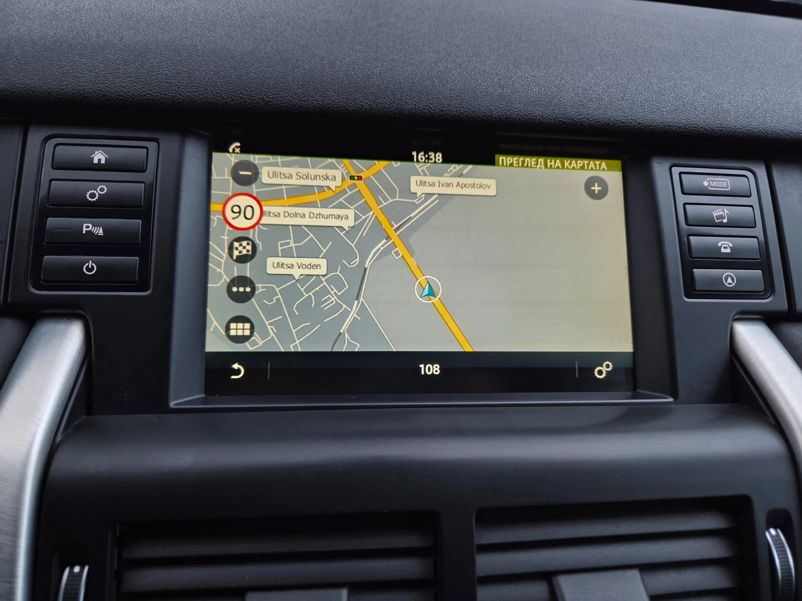 Land Rover Discovery Sport 2.0 D  AWD * * PURE* * NAVI * * AVTOMATIK* * *  | Mobile.bg   12