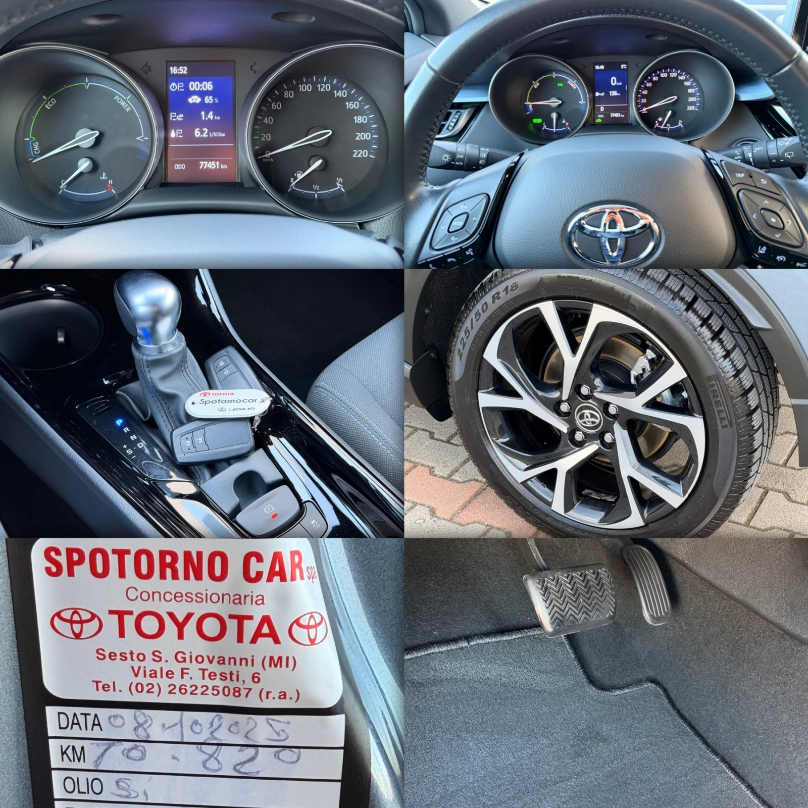 Toyota C-HR 2.0HAYBRID-Facelift-KEYLESS-�������-������-77�.��! | Mobile.bg � ����������� 16
