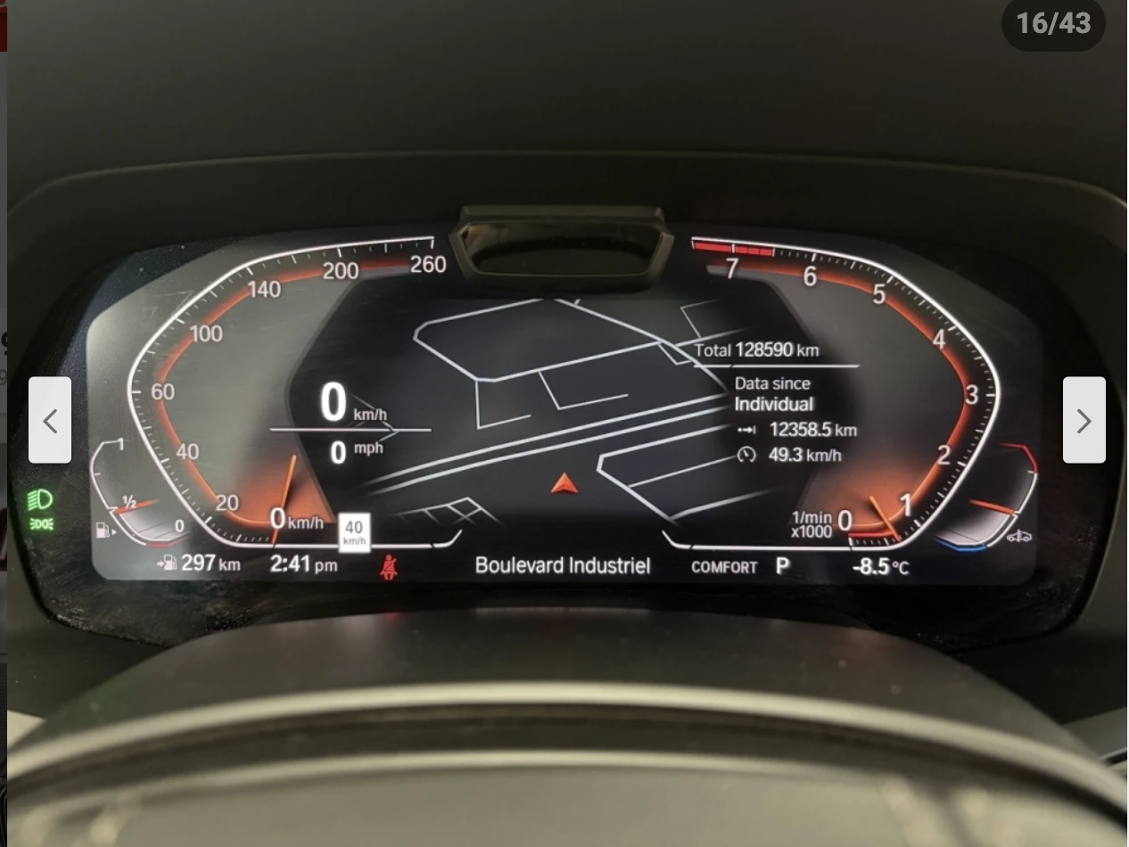 BMW X7 HARMON* KARDON* ХЕДЪП* ДИСТРОНИК* , снимка 14 - Автомобили и джипове - 53738908