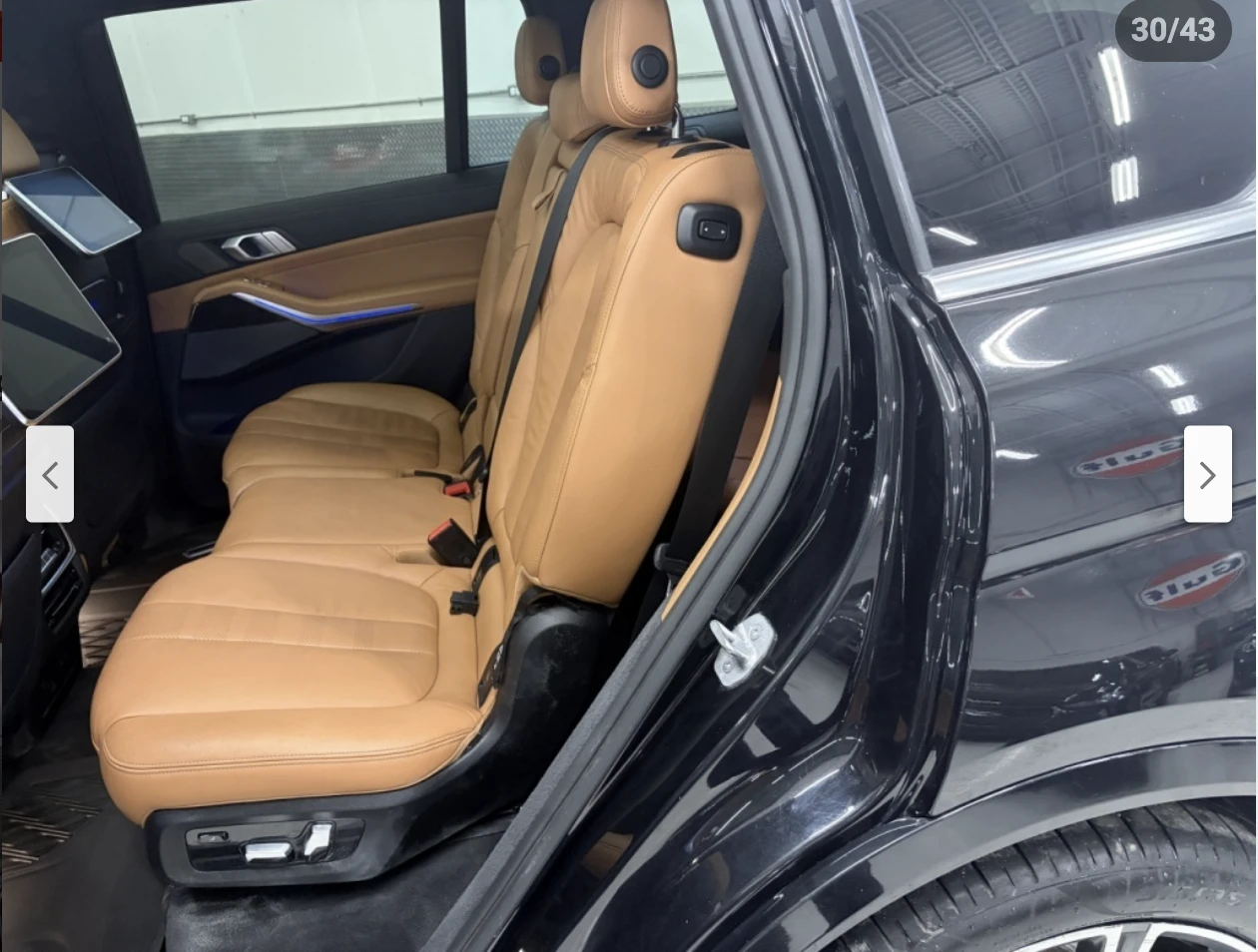 BMW X7 HARMON* KARDON* ХЕДЪП* ДИСТРОНИК* , снимка 16 - Автомобили и джипове - 53738908