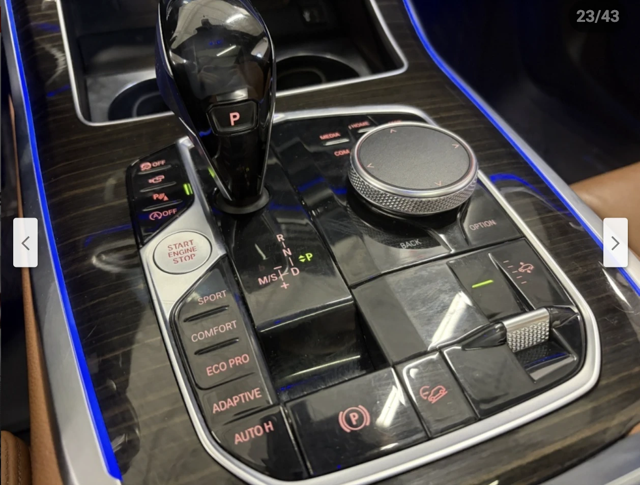 BMW X7 HARMON* KARDON* ХЕДЪП* ДИСТРОНИК* , снимка 13 - Автомобили и джипове - 53738908