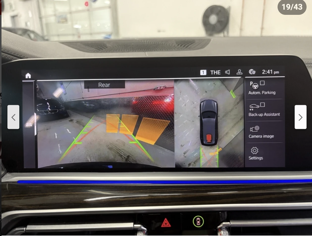 BMW X7 HARMON* KARDON* ХЕДЪП* ДИСТРОНИК* , снимка 12 - Автомобили и джипове - 53738908