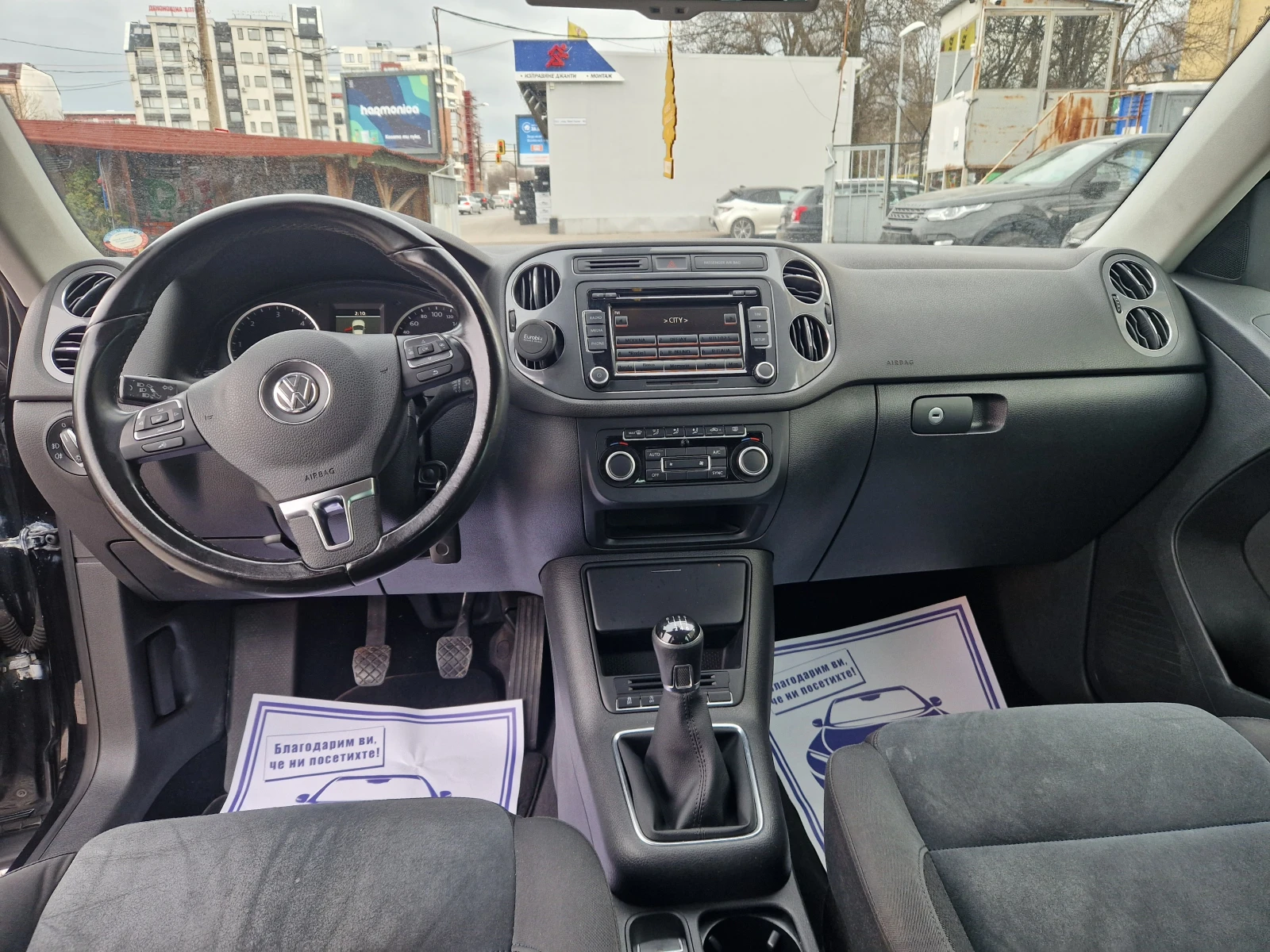 VW Tiguan 2.0ТДИ, снимка 12 - Автомобили и джипове - 53949240