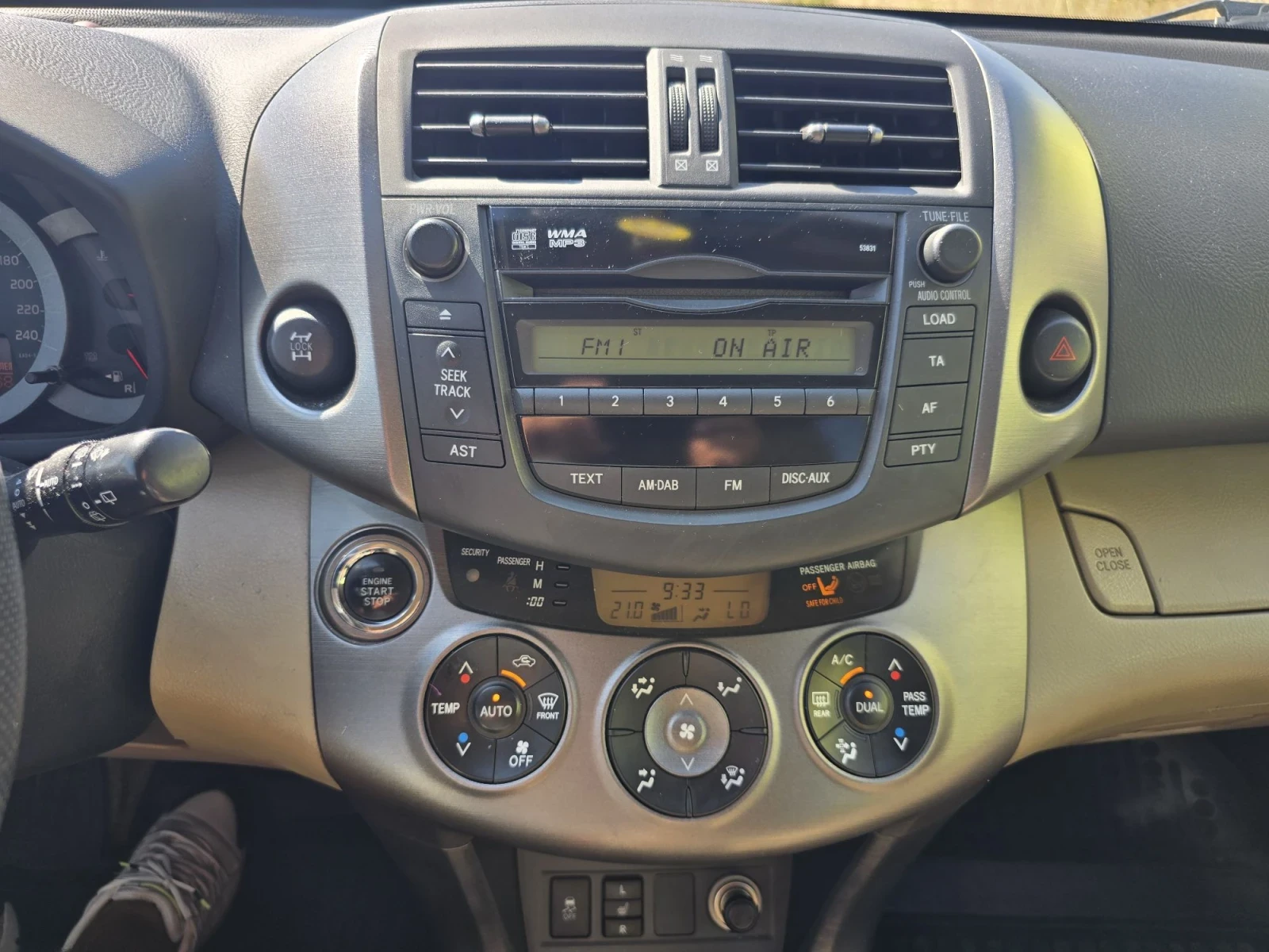 Toyota Rav4 2.2d\4x4/AUTOMATIC, снимка 14 - Автомобили и джипове - 55624166