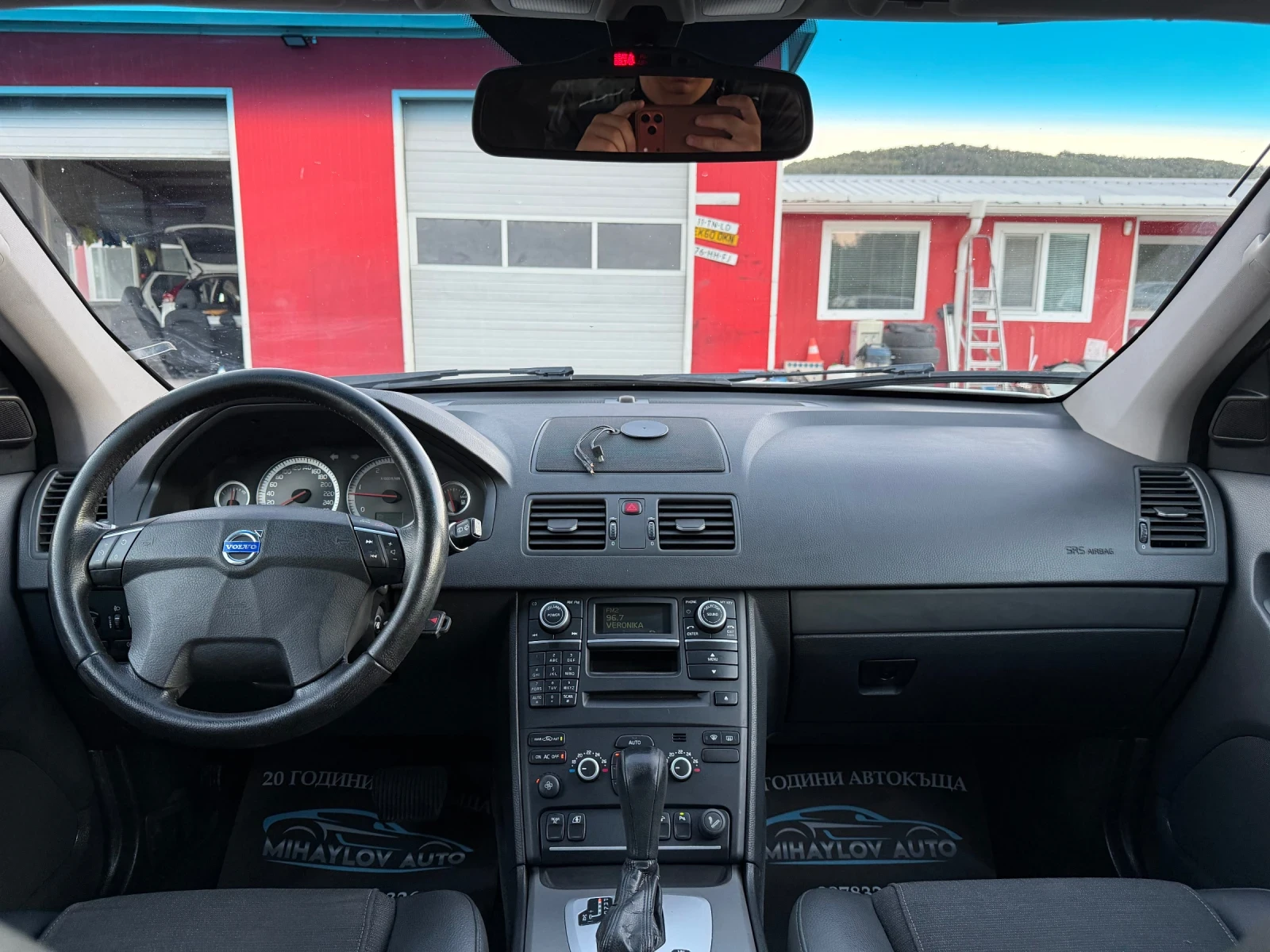 Volvo Xc90 2.4D AVTOMAT/4X4//7МЕСТАКОЖА, снимка 11 - Автомобили и джипове - 55753938