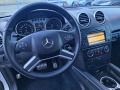 Mercedes-Benz ML 320 224к.с. ТОП СЪСТОЯНИЕ  - [15] 
