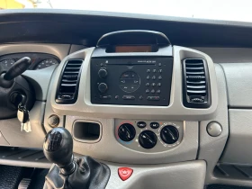 Opel Vivaro 1.9CDTI  | Mobile.bg    13