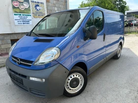 Opel Vivaro 1.9CDTI КЛИМАТИК