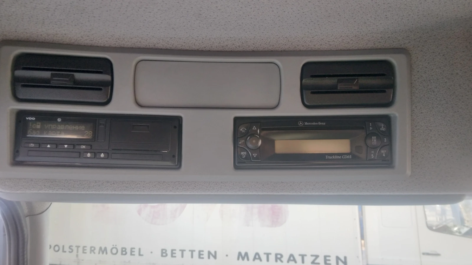 Mercedes-Benz Atego 1224 - изображение 10