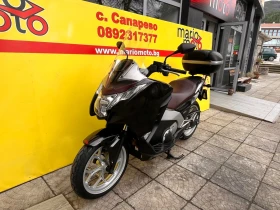 Honda Nc 700D | Mobile.bg    7