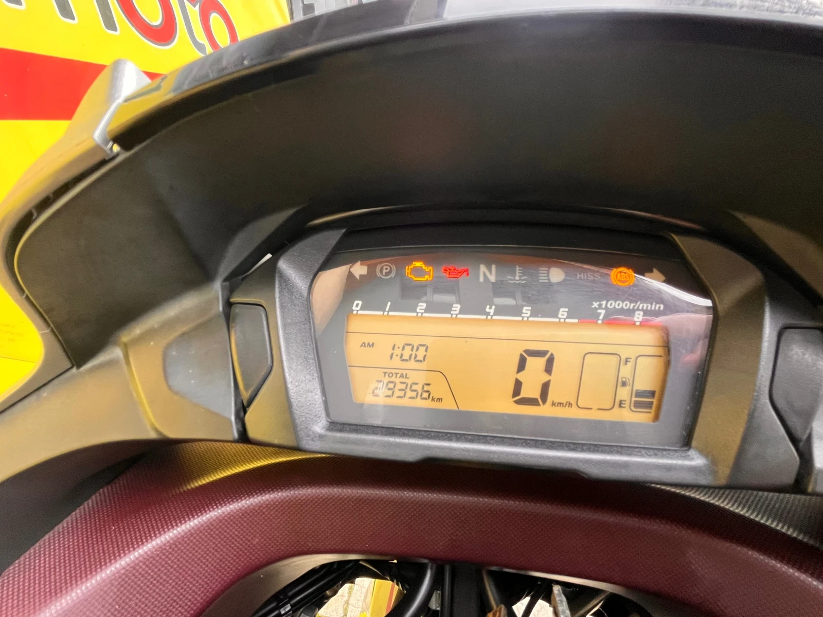 Honda Nc 700D - изображение 4