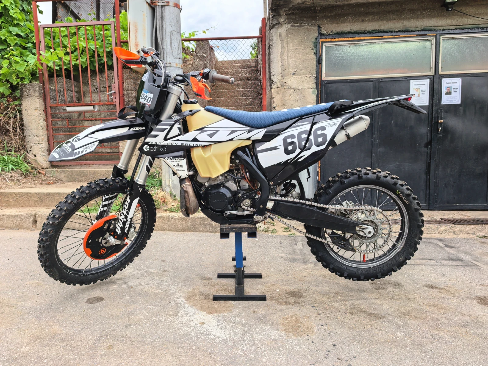 Ktm EXC