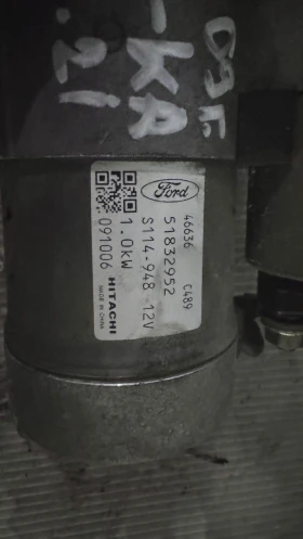 Стартер за Ford Ka 2009 - 51832952, снимка 2
