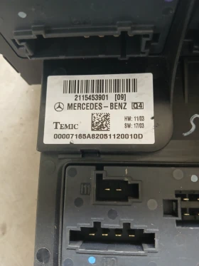 2115453901 SAM модул Mercedes E211 , снимка 2