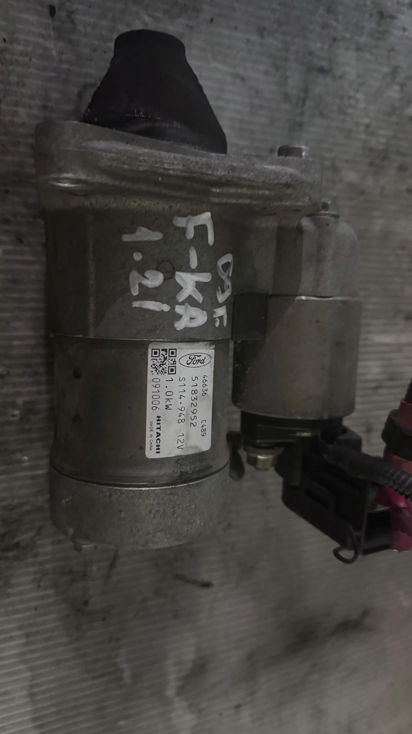   Ford Ka 2009 - 51832952 | Mobile.bg   1