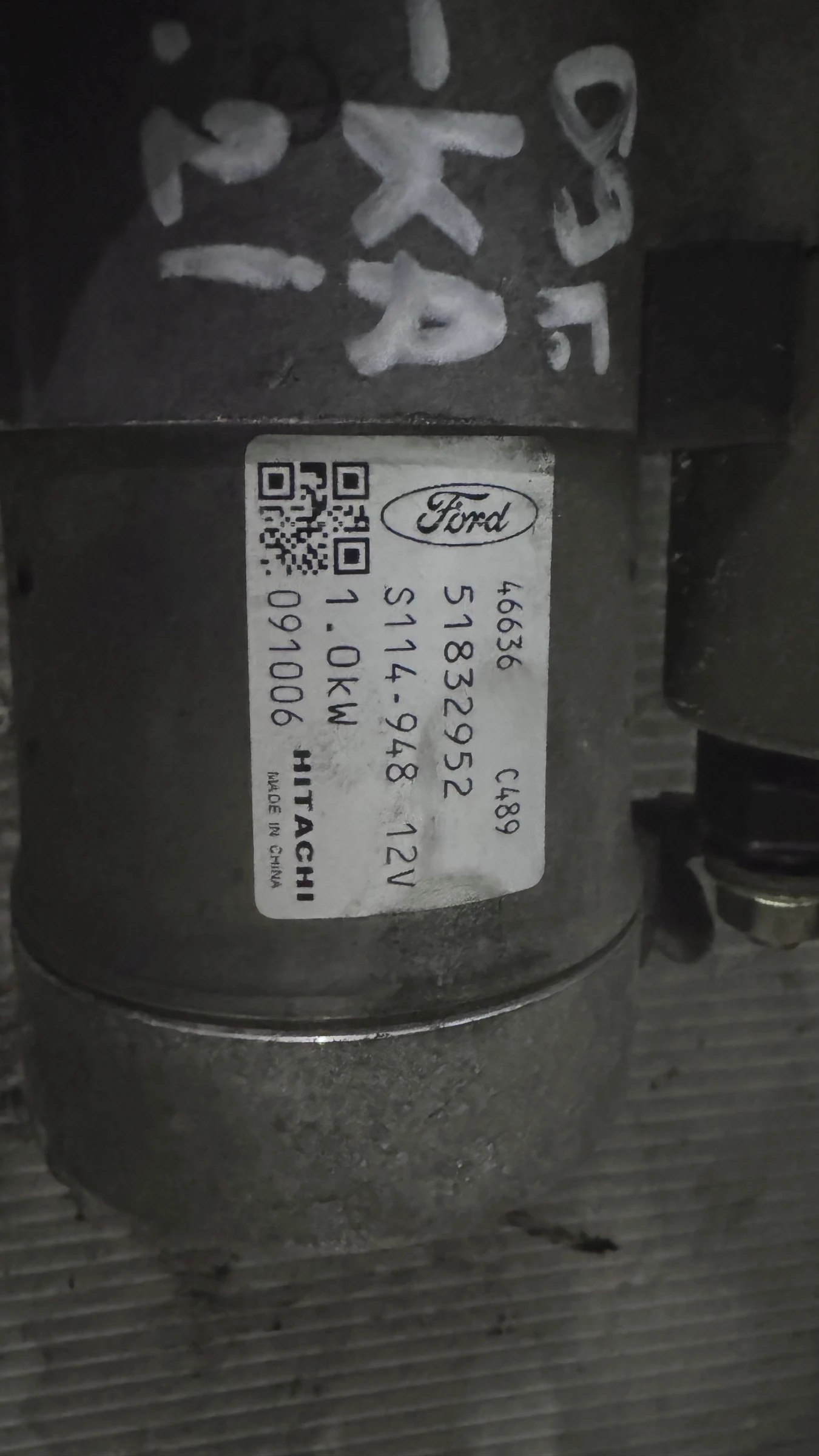   Ford Ka 2009 - 51832952 | Mobile.bg   2