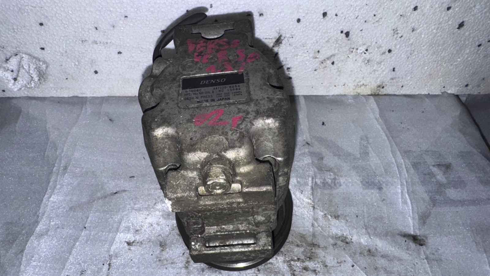     Toyota Verso 2002 SCS06C / 447220-6254 | Mobile.bg   1