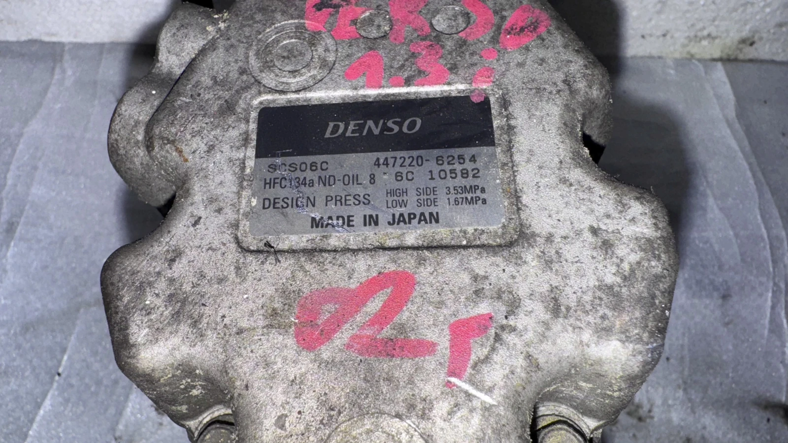     Toyota Verso 2002 SCS06C / 447220-6254 | Mobile.bg   2