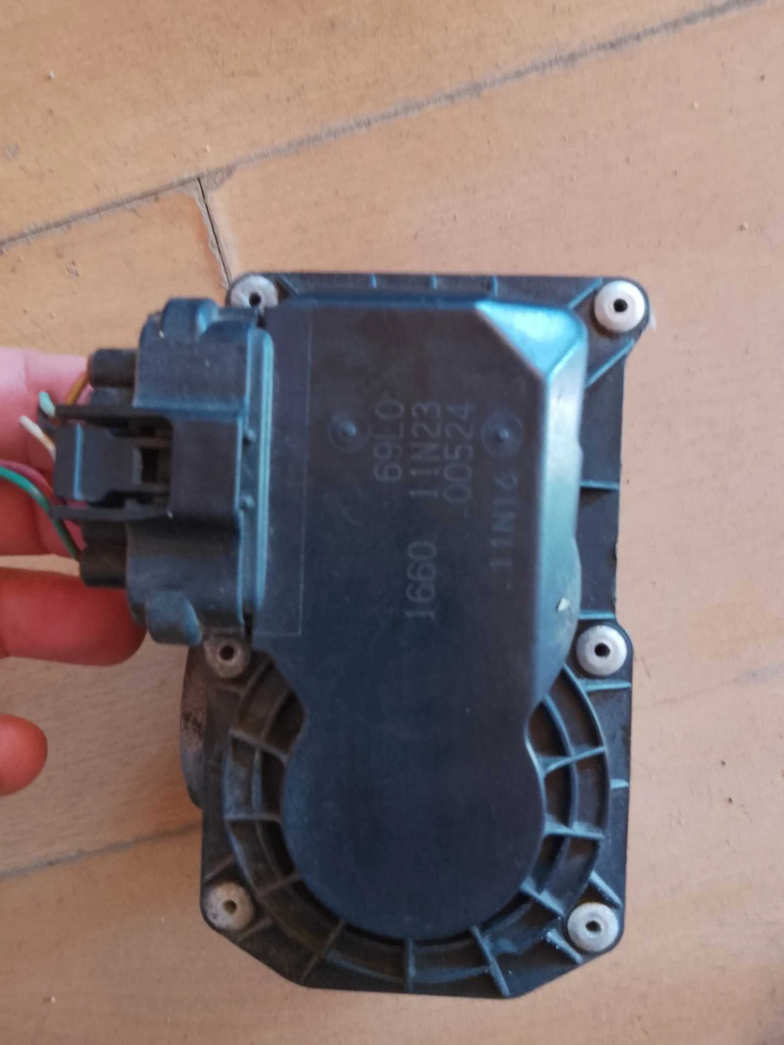      1.2 3013 | Mobile.bg   2