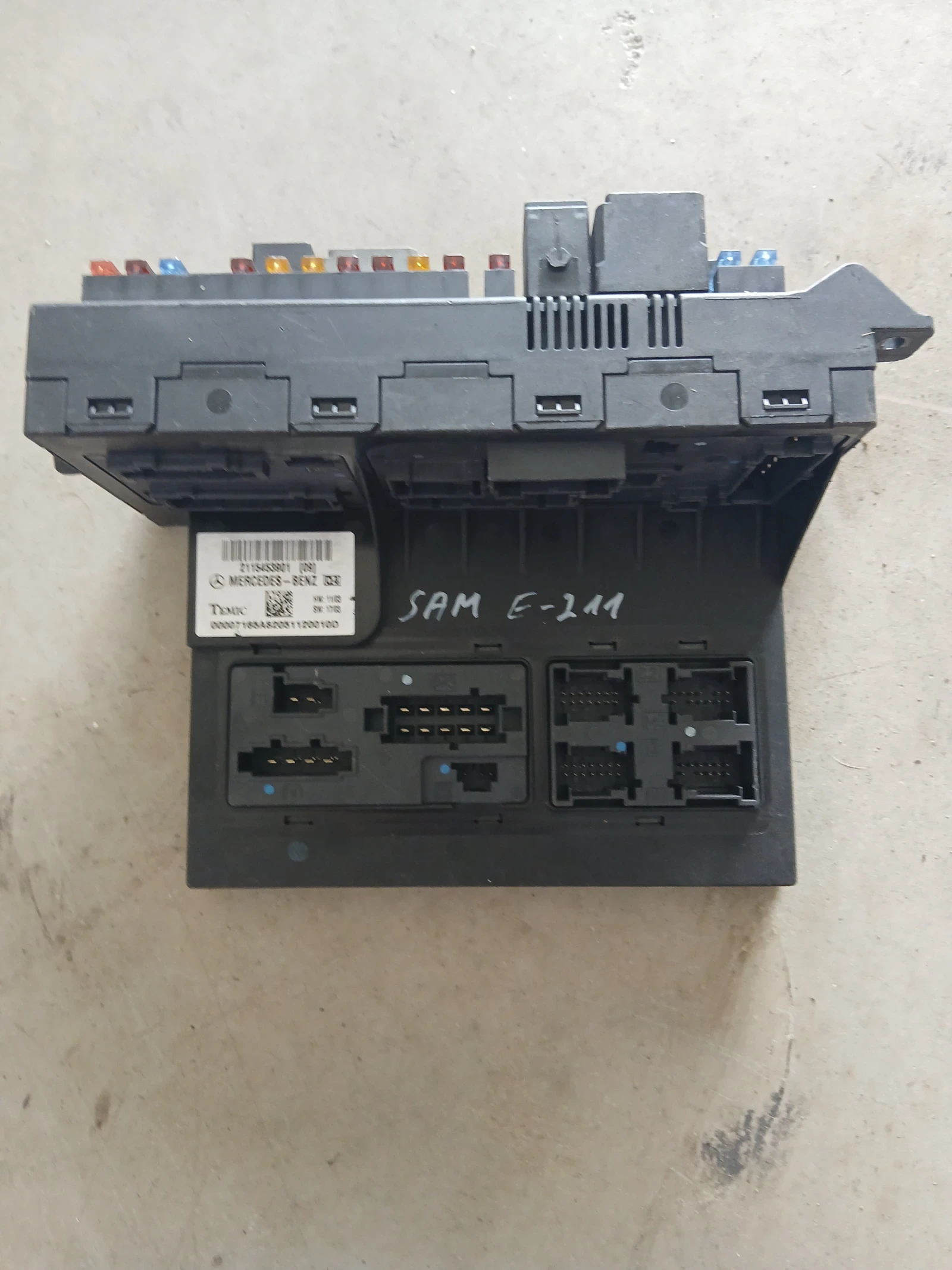 2115453901 SAM модул Mercedes E211 