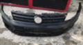 Оригинална предна броня за Volkswagen Caddy 2015-2020 година. , снимка 1 - Части - 44782829