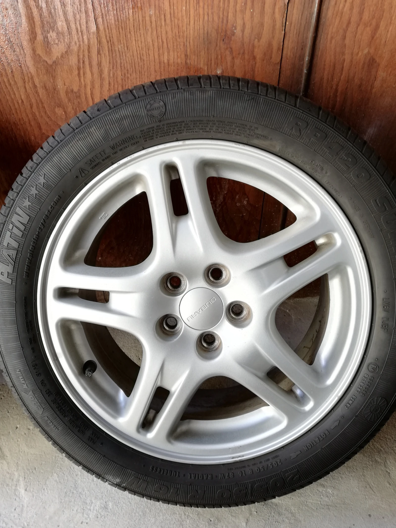���� � ������ 205/50R16 �� Subaru | Mobile.bg � ����������� 7