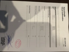 Lexus ES 300 2024Годинa   ГАРАНЦИЯ , снимка 15