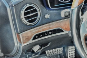 Mercedes-Benz S 550 4MATIC | V8 BITURBO | AMG | FULL | BURM | PANO, снимка 9