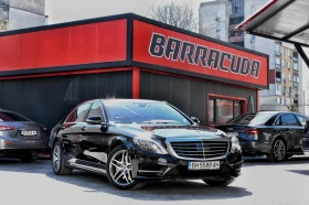 Mercedes-Benz S 550 4MATIC | V8 BITURBO | AMG | FULL | BURM | PANO, снимка 1
