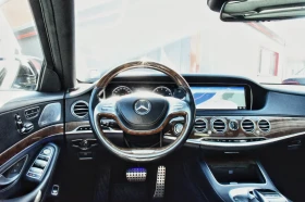 Mercedes-Benz S 550 4MATIC | V8 BITURBO | AMG | FULL | BURM | PANO, снимка 8