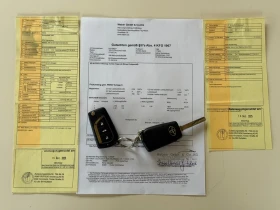Toyota Auris 1.4D4D, LED, EURO 6B! * 124 000км* KTEO OK! Уникат, снимка 16